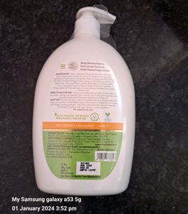 Mamaearth Ubtan Body Lotion