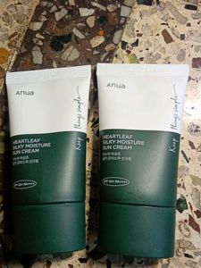 Anua Heartleaf Sun Cream SPF 50+