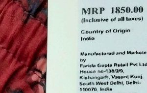 Maroon Red Angrakha Anarkali Kurta Set