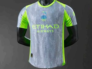 Manchester City FC Jersey