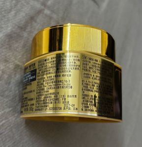 Tsubaki Premium EX Repair Mask