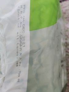 WEEBEES BABY DIAPER PANT STYLE LARGE SIZE 75 UNIT PACK