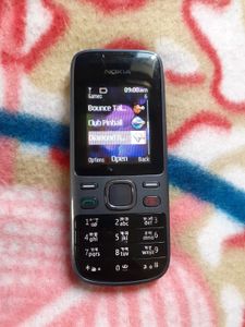 Vintage Nokia 2690 Phone - Classic and Reliable