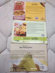 3 Cooking Books In Hindi