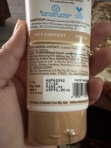 Mamaearth Rice Face Wash