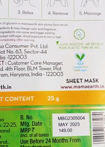 🥰MAMAEARTH COMBO OF 4 PRODUCTS