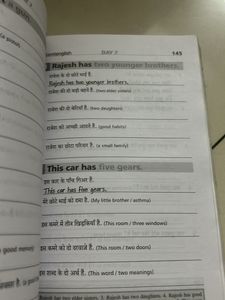Combo Of 2- Instant English Brand New Book
