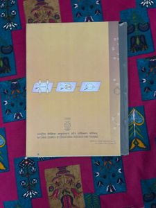 Chemistry Textbook - Part II for Class XII