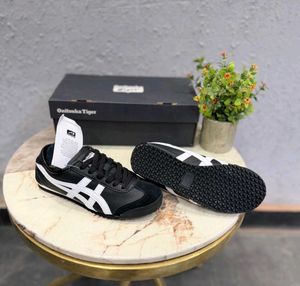 Onitsuka