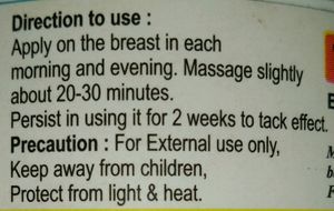Bust Firming Cream (Tight Breast)