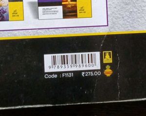 Arihant All in One Science Class 8 Book