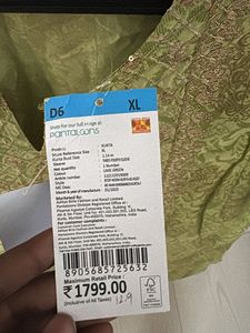 Light Green Embroidered Kurta - Size XL