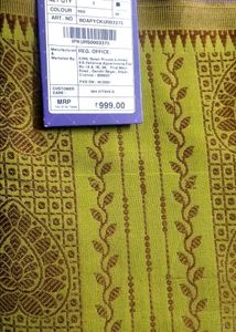 One DAY Big Offer For 1800Coins Or ₹ 350  only
