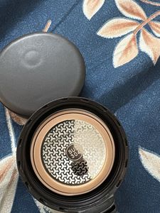 Black Insulated Travel Mug
