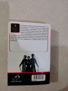 The Brothers Karamazov by Fyodor Dostoevsky