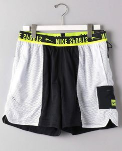 Nike Sport Clash Reversible Training Shorts