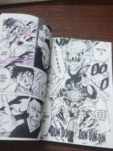 Jujutsu Kaisen Volume 0