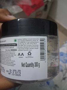 gatsby soft hair gel |  300g | used once