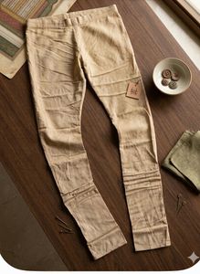 Beige bottoms