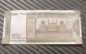 Five Hundred Rs Vip Fancy Number Note