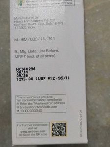 UV Doux Sunscreen SPF 50