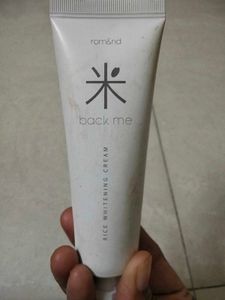 Rom&nd Tone Up Cream