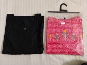 🌸🖤FIXED PRICE COMBO OF 2 KURTIS🖤🌸