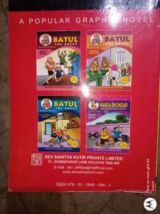 Handa Bhonda graphic novel comic english