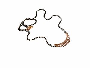 Elegant Mangalsutra