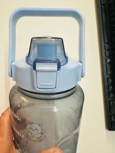 Motivational Water Bottle 2Lt