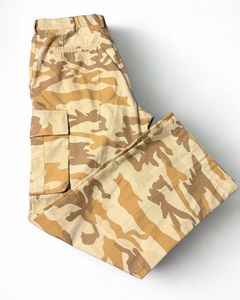 Camouflage Cargo Pants