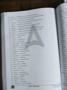 NTA CUET English Language Book
