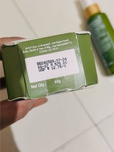 Lotus Vitamin C Moisturizer