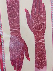 Suhaana Arabic &amp; Shagun Mehandi