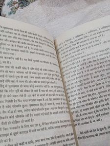 Osho - Jeevan Ki Khoj