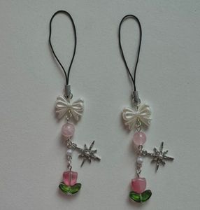 Cute Keychain