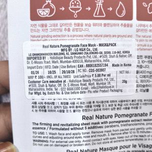 The Face Shop Real Nature Daily Glow Sheet Mask fo