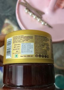 WOW  CHOCO BODY BUTTER