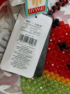 Beaded Handbag