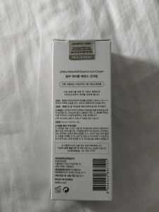 d'Alba UV Essence Waterfull+ Sun Cream