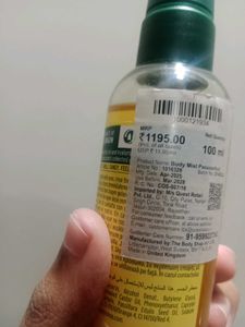 The Body Shop Refreshing Passionfruit Mist