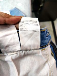Levi's Skinny Light Wash Denim Jeans 👖
