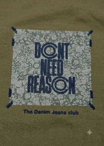Men's Olive Green Graphic Sweatshirt