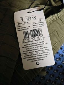 Shein Stylish Ruched Cargo Pants