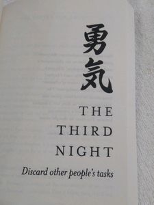 THE COURAGE TO BE DISLIKED