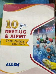 Allen NEET-UG & AIPMT Test Papers