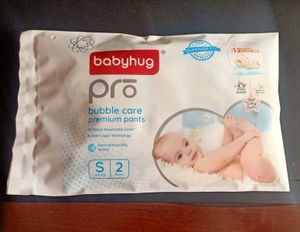Babyhug Pro Bubble Care Premium Pants