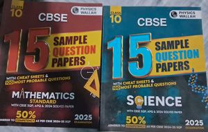 CBSE Class 10 Sample Question Papers Set