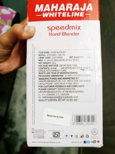 Maharaja Whiteline Blender - New sealed pack