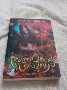 Heaven Official's Blessing Vol. 1